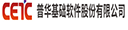 普華