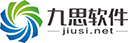 九思軟件